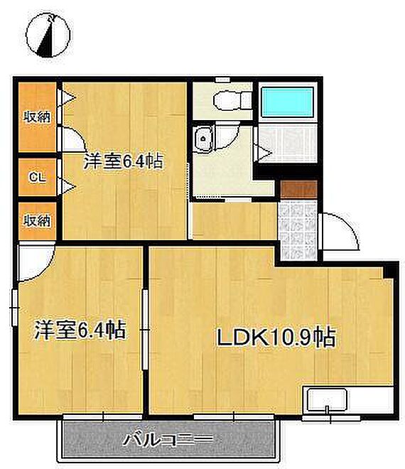 物件画像