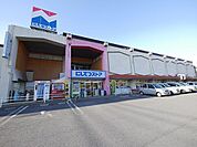 西鉄ストア中間店 (480m)