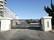 中間市立中間東小学校(350m)