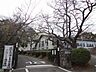 周辺：中間市立中間中学校(800m)