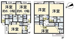 物件画像 箕面市西小路1丁目中古戸建