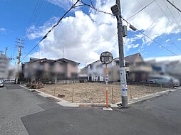 物件画像 西宮市甲風園3丁目土地