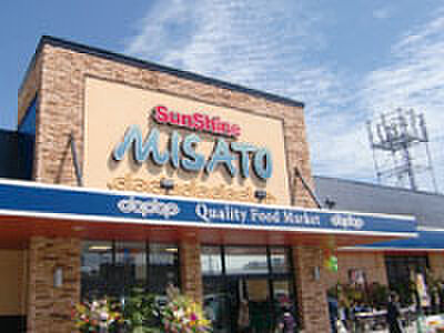 Beautiful mountainous landscape with colorful sky