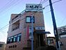 周辺：【ラーメン】旭軒　本店まで982ｍ