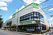 ショッピングセンター「コープ中野鷺宮店まで204ｍ」