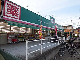 Belle Coline 303 ｜ 埼玉県川口市芝中田２丁目25-9（賃貸アパート1LDK・3階・43.66㎡） その15