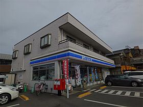 Erfolg鳩ヶ谷 205 ｜ 埼玉県川口市大字里（賃貸アパート1LDK・2階・25.31㎡） その2