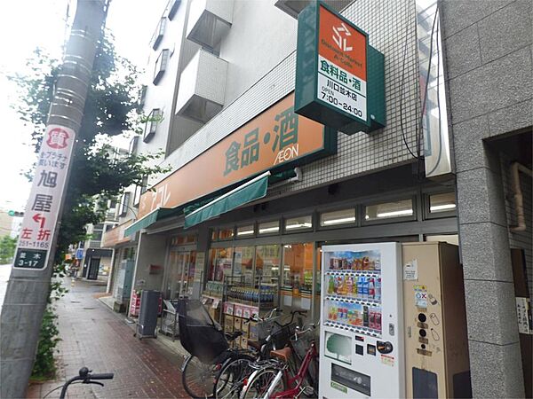 画像19:アコレ 川口並木店（127m）