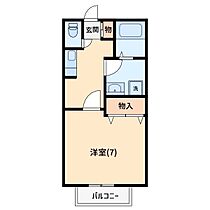 プリシェール桜坂 206 ｜ 埼玉県さいたま市南区大字大谷口（賃貸アパート1K・2階・26.41㎡） その2