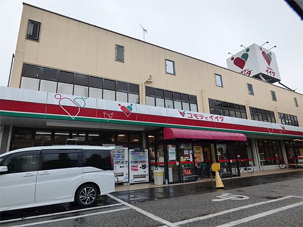 スランバーグリーン 201｜埼玉県川口市仲町(賃貸マンション1LDK・2階・29.31㎡)の写真 その21