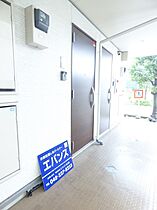 リブリ・西青木 307 ｜ 埼玉県川口市西青木１丁目（賃貸アパート1K・3階・26.08㎡） その25