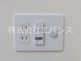 ルフレ　グランデ川口 102 ｜ 埼玉県川口市並木１丁目（賃貸マンション1K・1階・21.08㎡） その27