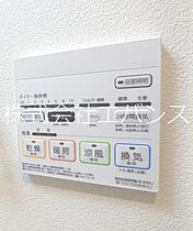 ルフレ　グランデ川口 101 ｜ 埼玉県川口市並木１丁目（賃貸マンション1K・1階・21.08㎡） その13