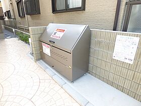 オータムスイート 102 ｜ 埼玉県戸田市笹目４丁目（賃貸アパート1R・1階・30.03㎡） その19