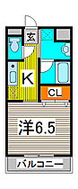 コート・アベニュー 205 ｜ 埼玉県蕨市中央３丁目（賃貸マンション1K・2階・23.92㎡） その2