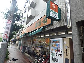 Sweet　peaII 102 ｜ 埼玉県蕨市南町３丁目（賃貸マンション1K・1階・26.08㎡） その17