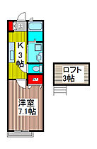 BEE　HOUSE 102 ｜ 埼玉県川口市芝新町（賃貸アパート1K・1階・24.83㎡） その2