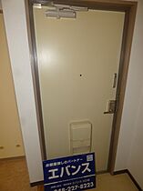 蕨クリーンハイツ 101 ｜ 埼玉県蕨市南町２丁目（賃貸マンション2K・1階・40.00㎡） その8