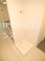 カインドネス蕨 103 ｜ 埼玉県蕨市塚越１丁目（賃貸アパート1K・1階・24.32㎡） その21