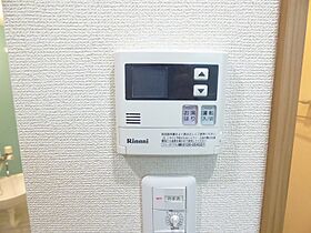 レスコート蕨 101 ｜ 埼玉県蕨市中央２丁目（賃貸マンション1K・1階・20.19㎡） その17