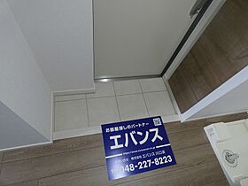 アルファコート蕨5 803 ｜ 埼玉県蕨市塚越１丁目（賃貸マンション1K・8階・22.34㎡） その8