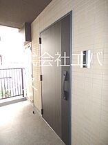 プレール・ドゥーク川口並木 205 ｜ 埼玉県川口市並木３丁目3-6（賃貸マンション1K・2階・20.25㎡） その3