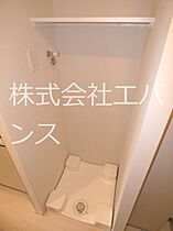 プレール・ドゥーク川口並木 205 ｜ 埼玉県川口市並木３丁目3-6（賃貸マンション1K・2階・20.25㎡） その17