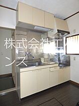 ハイムコバヤシ 202 ｜ 埼玉県蕨市錦町２丁目1-14（賃貸アパート1DK・2階・27.33㎡） その4