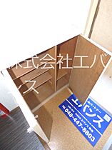 ハイムコバヤシ 202 ｜ 埼玉県蕨市錦町２丁目1-14（賃貸アパート1DK・2階・27.33㎡） その13