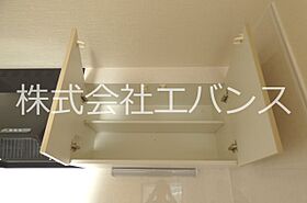 キャッスル東京 301 ｜ 埼玉県戸田市笹目３丁目（賃貸マンション1LDK・3階・51.95㎡） その26