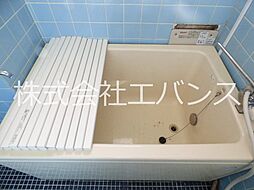 風呂