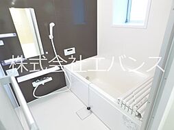 風呂