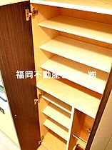 福岡県福岡市南区塩原２丁目（賃貸マンション1K・7階・23.37㎡） その14