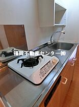 福岡県福岡市博多区博多駅南５丁目（賃貸アパート1R・1階・18.00㎡） その12