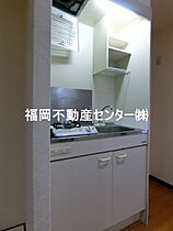 福岡県福岡市博多区比恵町（賃貸マンション1K・4階・23.80㎡） その13