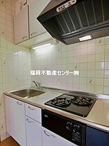 福岡県福岡市東区筥松２丁目（賃貸マンション1DK・4階・28.16㎡） その5