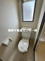 福岡県福岡市中央区赤坂２丁目（賃貸マンション1K・10階・21.58㎡） その13