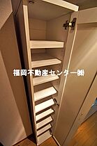 福岡県福岡市博多区博多駅前１丁目（賃貸マンション1R・2階・18.92㎡） その21