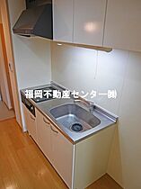 福岡県福岡市東区箱崎ふ頭３丁目（賃貸マンション2K・2階・31.90㎡） その17