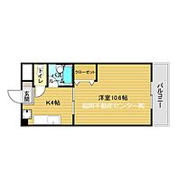 福岡県福岡市東区馬出４丁目（賃貸マンション1K・1階・31.00㎡） その2