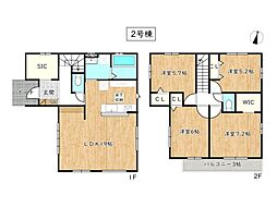 物件画像 姫路市広畑区早瀬町1丁目／中古戸建（未入居）