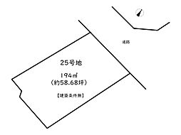 姫路市広畑区西蒲田第2期／30区画