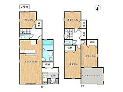 物件画像 揖保郡太子町鵤10期／全3棟