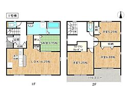 たつの市誉田町福田3期／全2棟