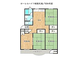 物件画像 ローレルハイツ姫路天満A棟収益