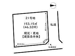 Ts-land龍野町末政III／28区画