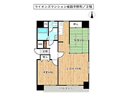 ライオンズマンション姫路平野町