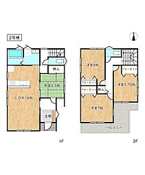 姫路市第1網干区坂上／全5棟