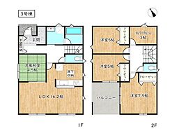 姫路市丸尾町第1／全3棟