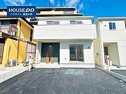 物件画像 新築戸建 寿町4丁目 全3棟